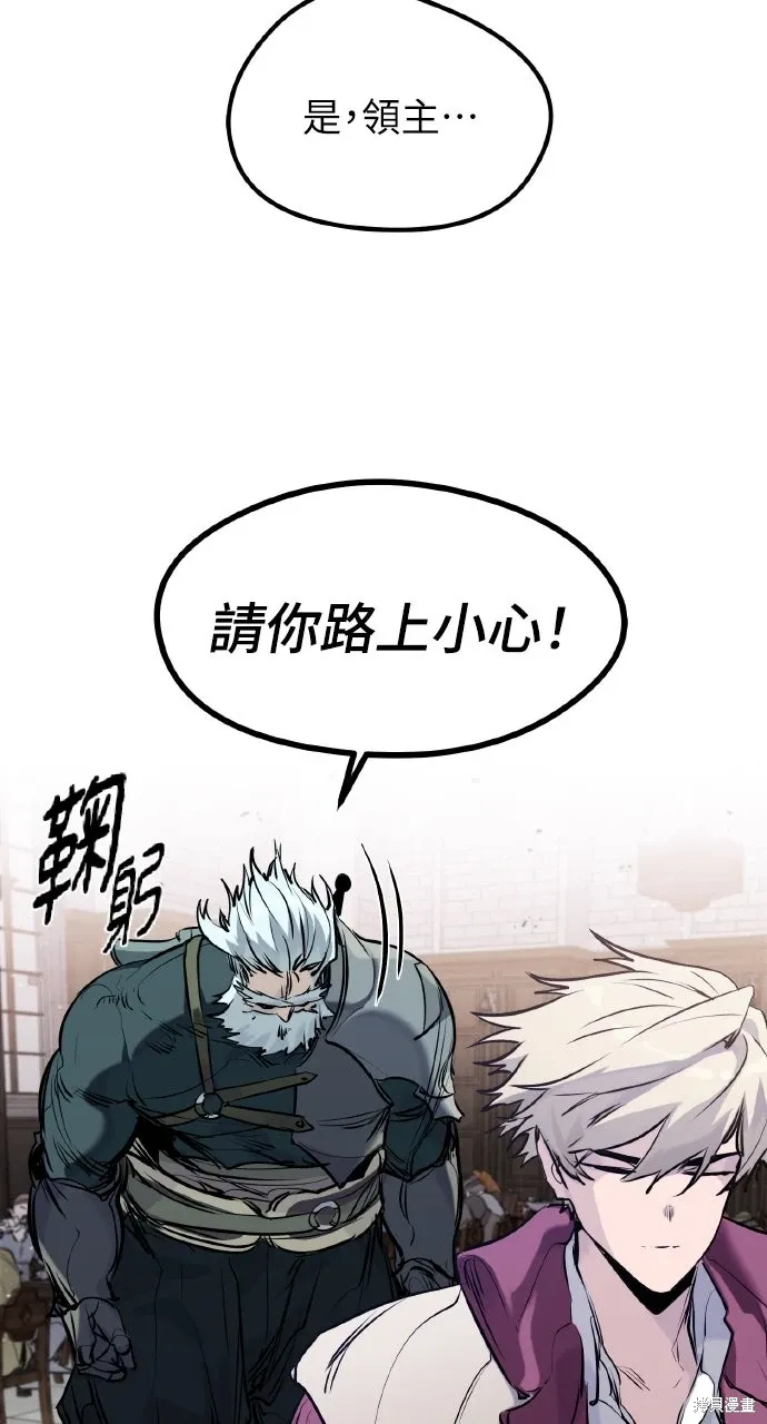 第45话 第49页