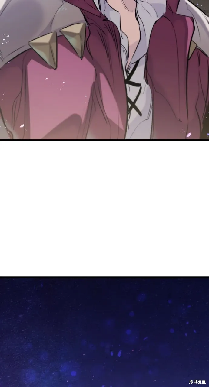 第45话 第65页