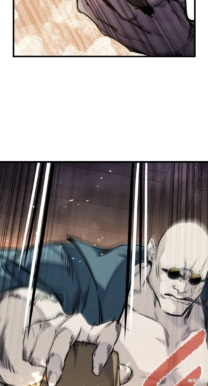 第46话 第65页