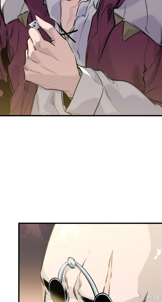 第46话 第73页