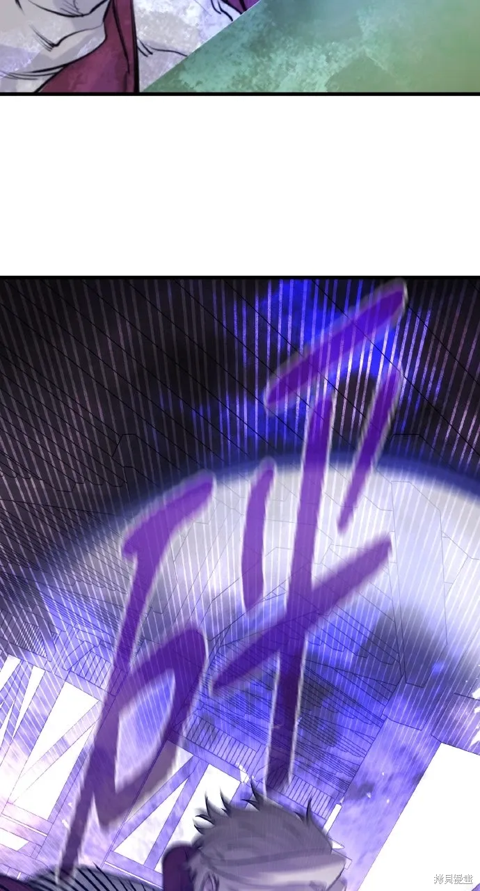 第46话 第82页