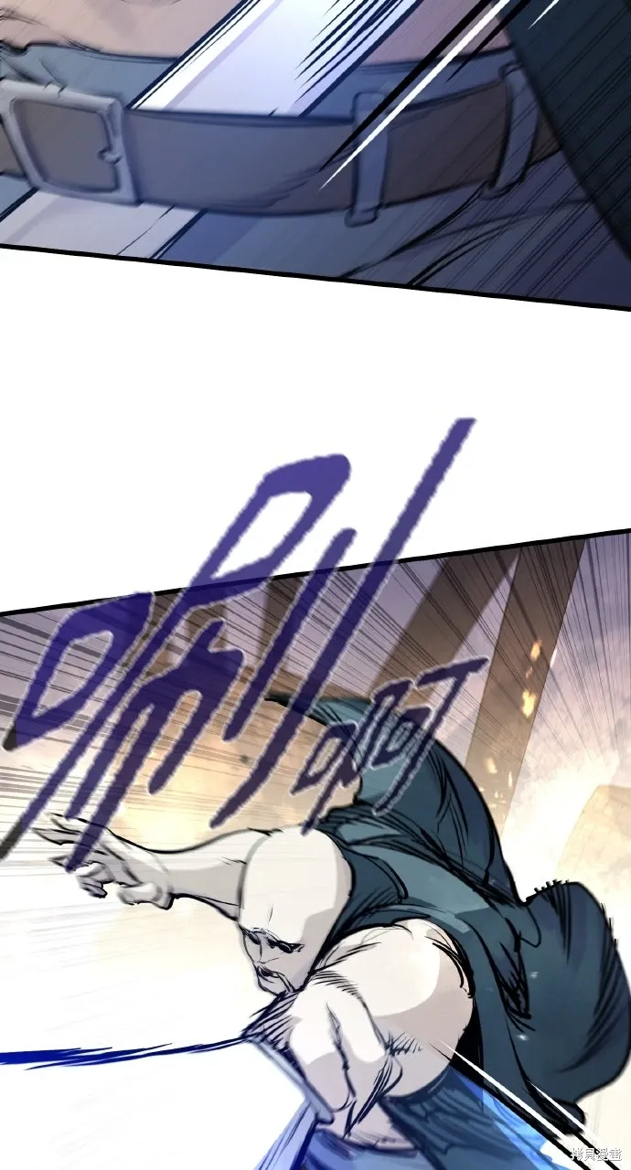 第46话 第99页