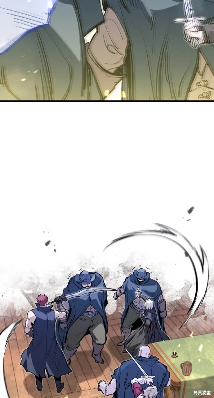 第47话 第14页