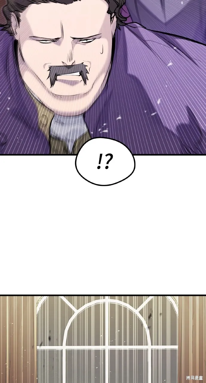 第47话 第67页