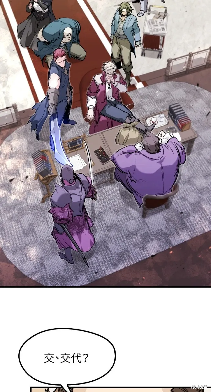 第48话 第15页