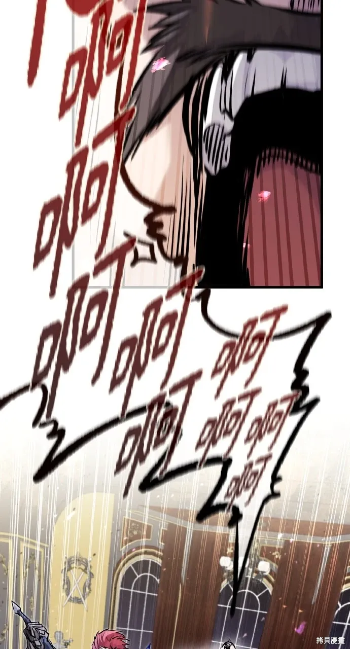 第48话 第47页