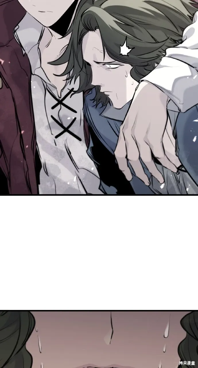 第48话 第68页