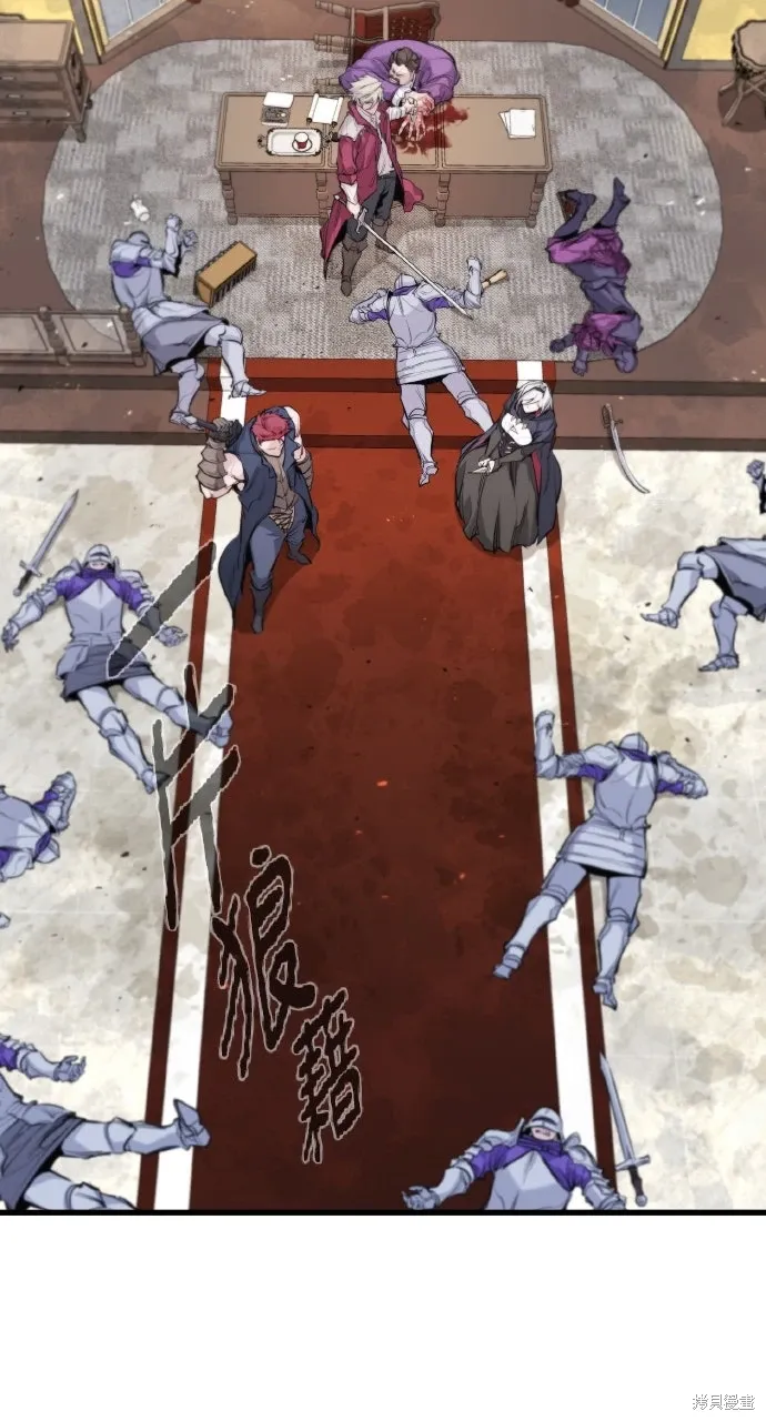 第48话 第70页