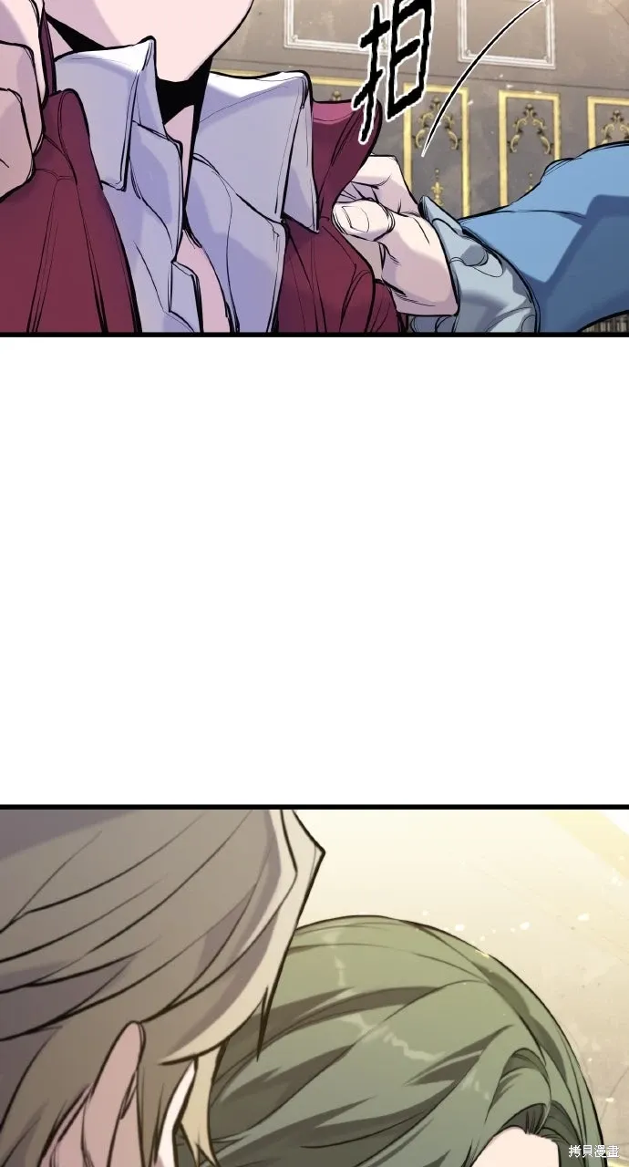 第48话 第73页