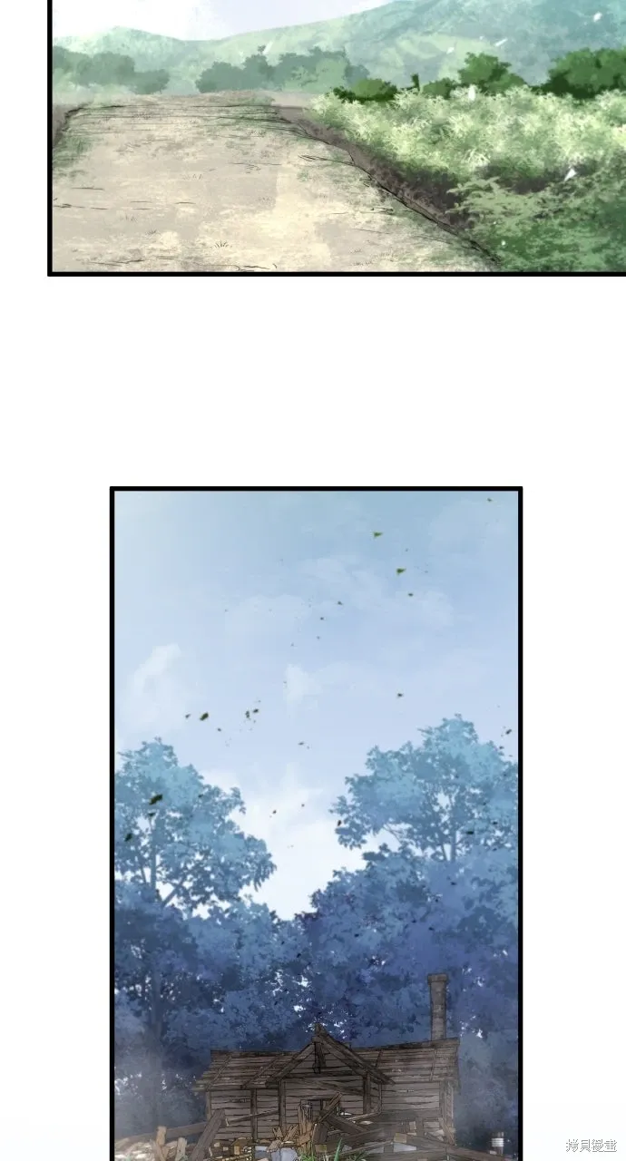 第48话 第81页