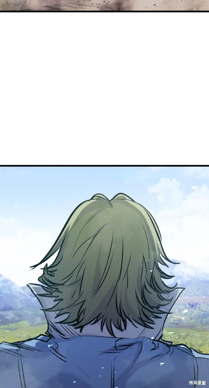 第48话 第84页