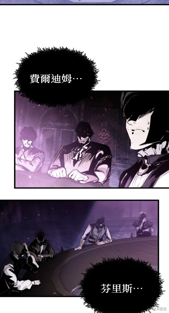 第48话 第104页
