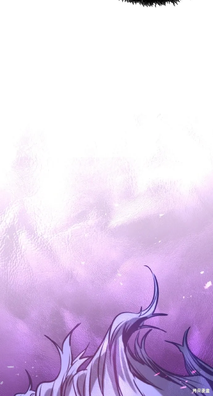 第48话 第105页