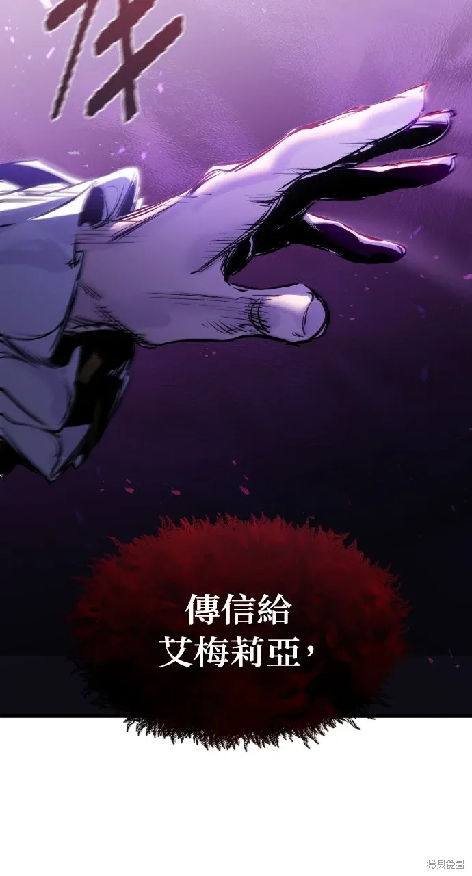 第48话 第108页