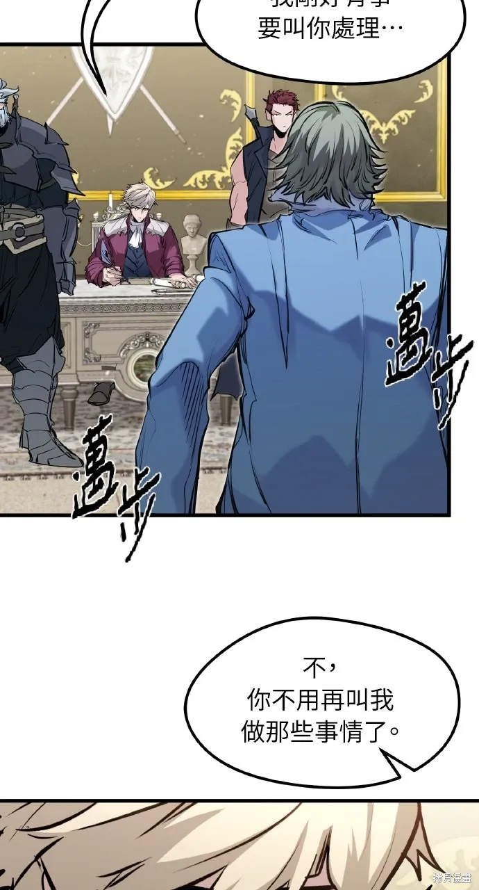 第49话 第36页