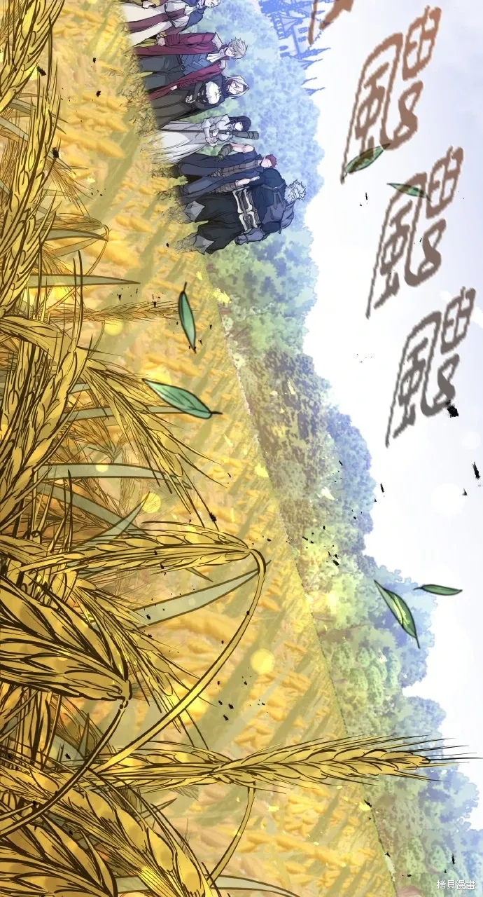 第49话 第55页