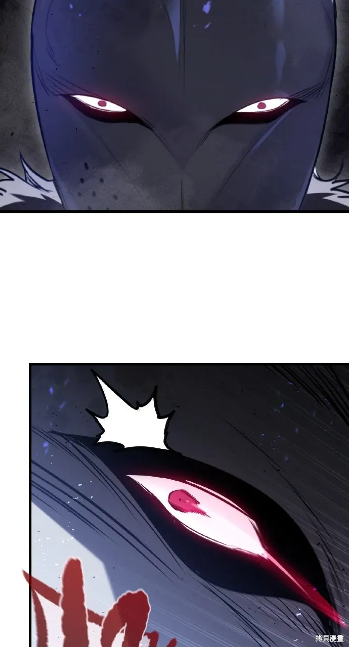 第50话 第89页