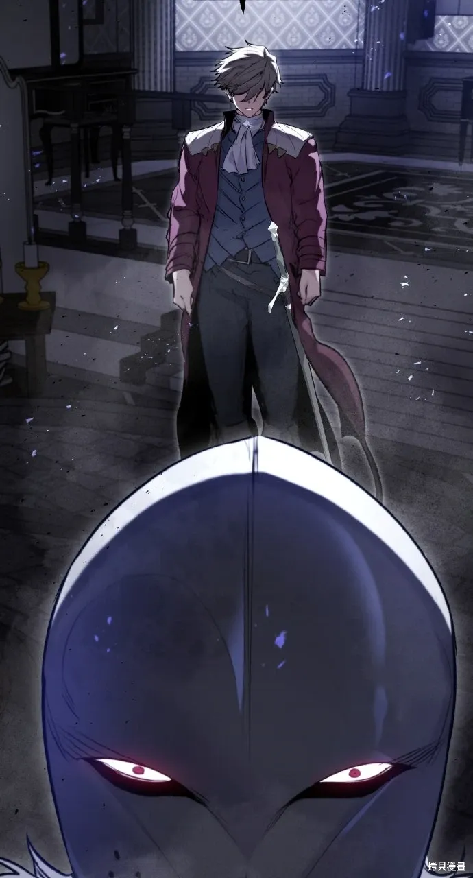 第51话 第2页
