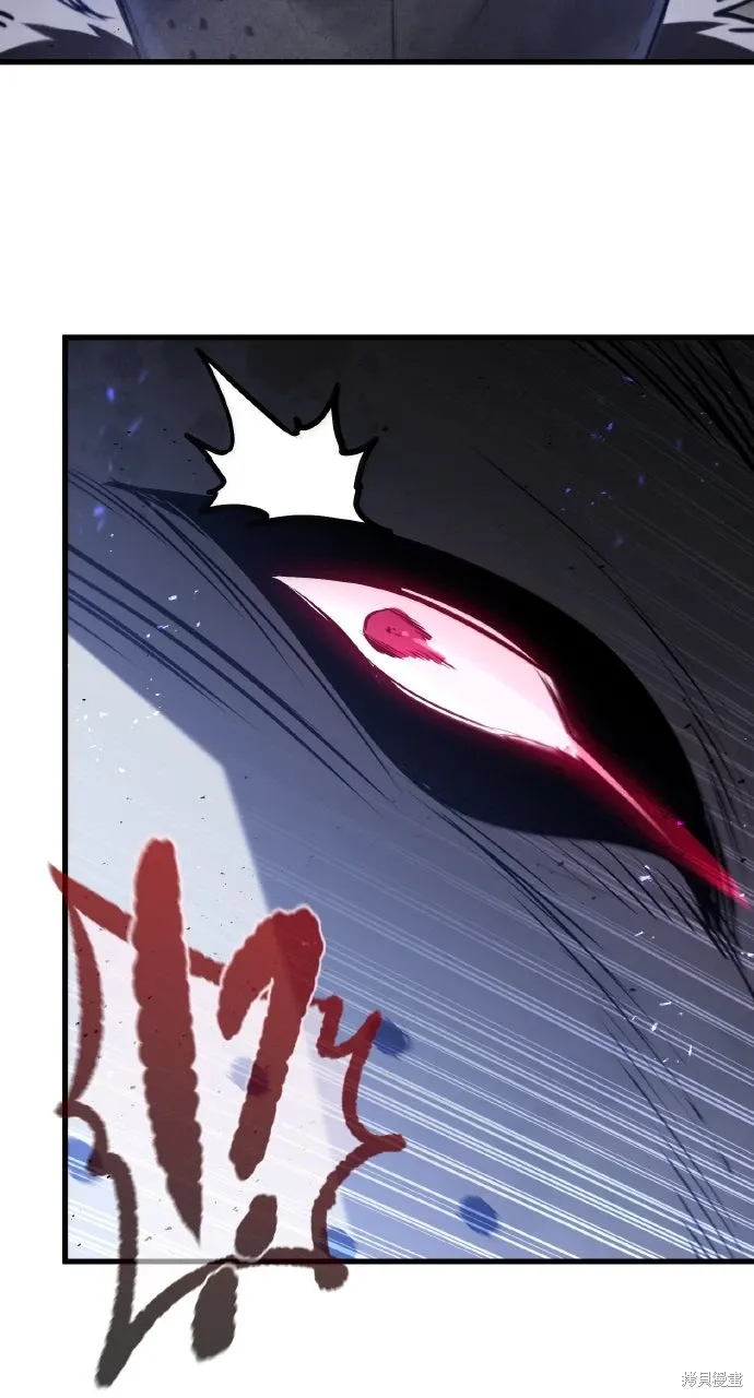 第51话 第3页