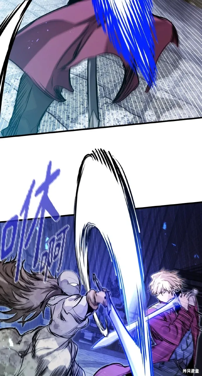 第51话 第11页