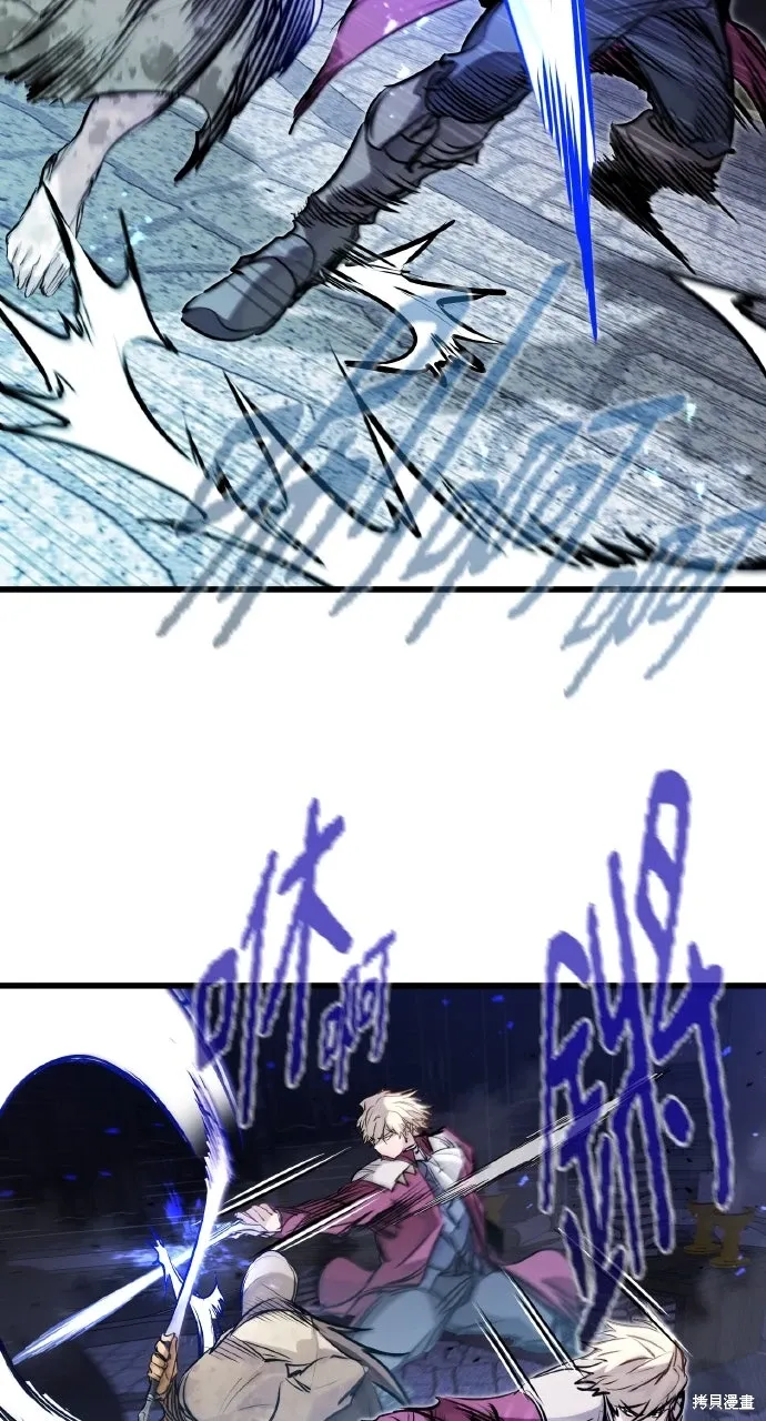 第51话 第12页