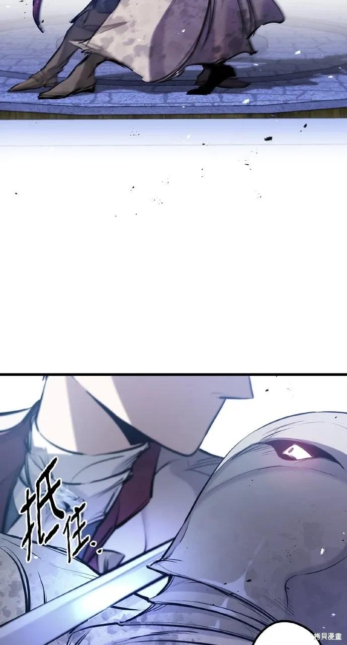 第51话 第27页