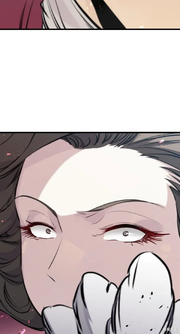 第51话 第76页