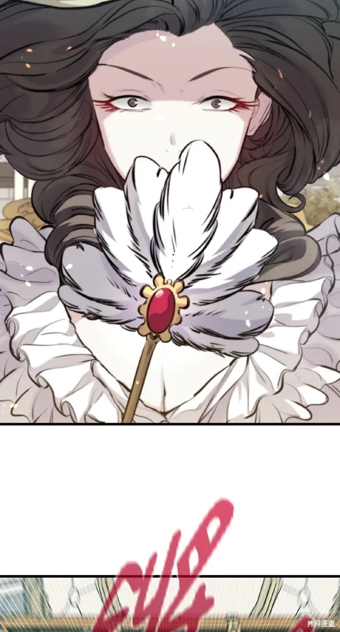 第51话 第85页