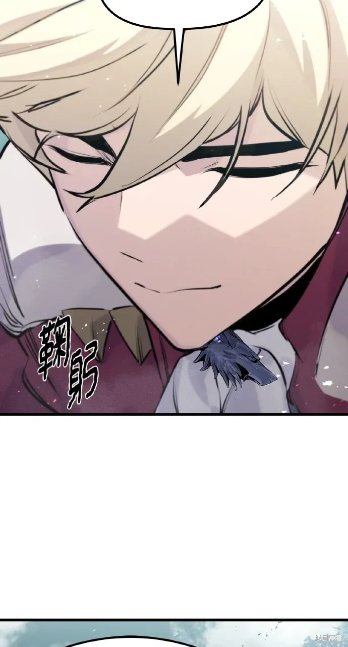 第51话 第97页