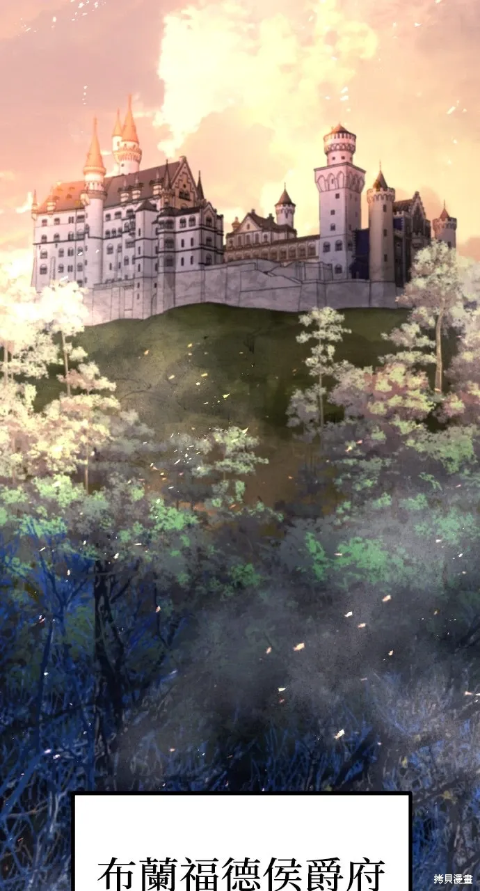 第51话 第102页