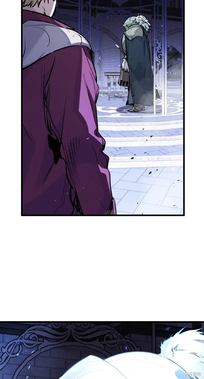 第52话 第9页