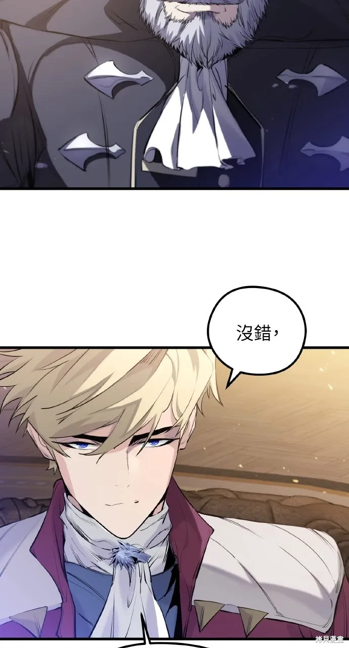 第52话 第34页