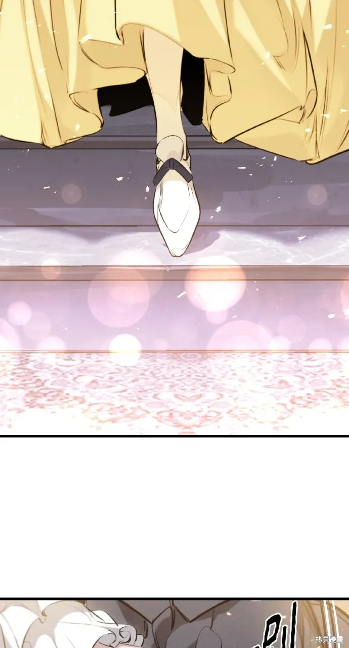 第54话 第17页
