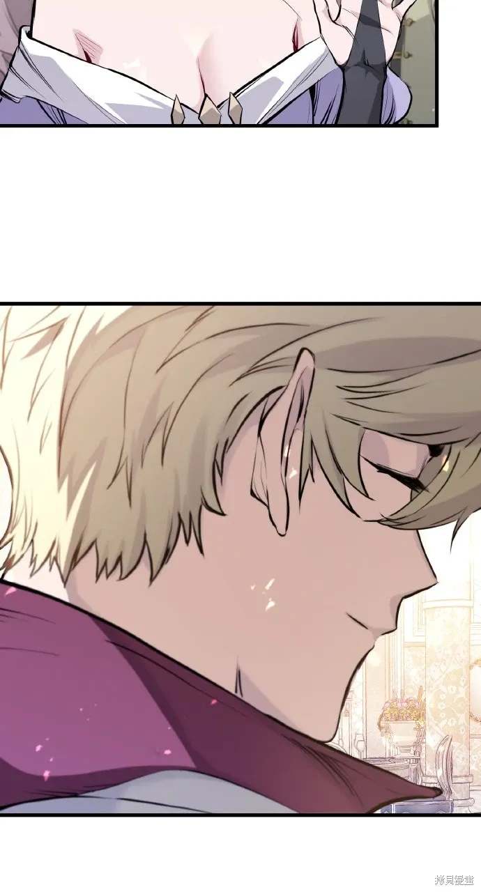 第54话 第48页
