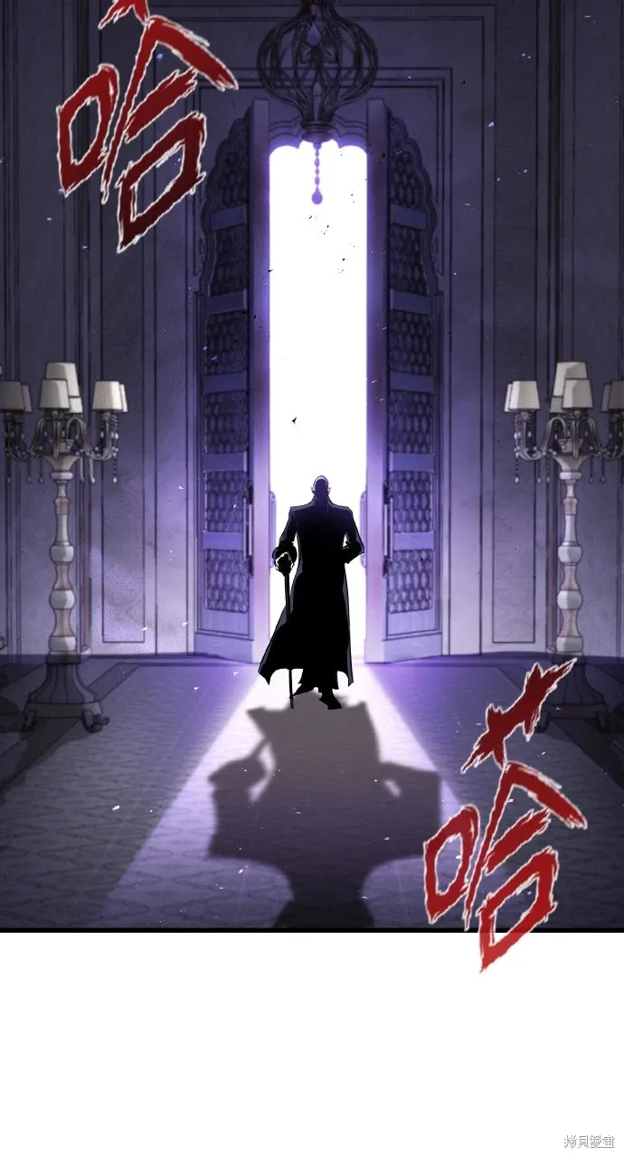 第54话 第86页
