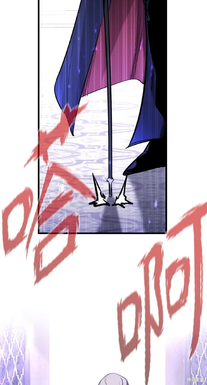 第54话 第89页