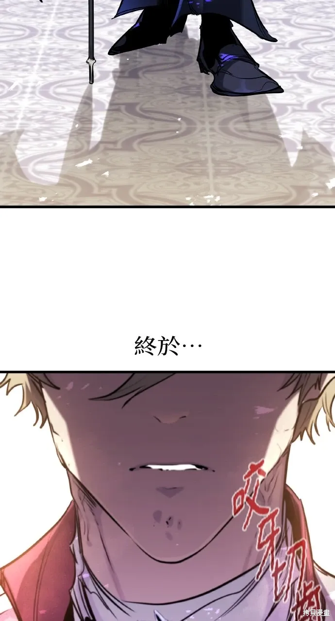 第54话 第91页