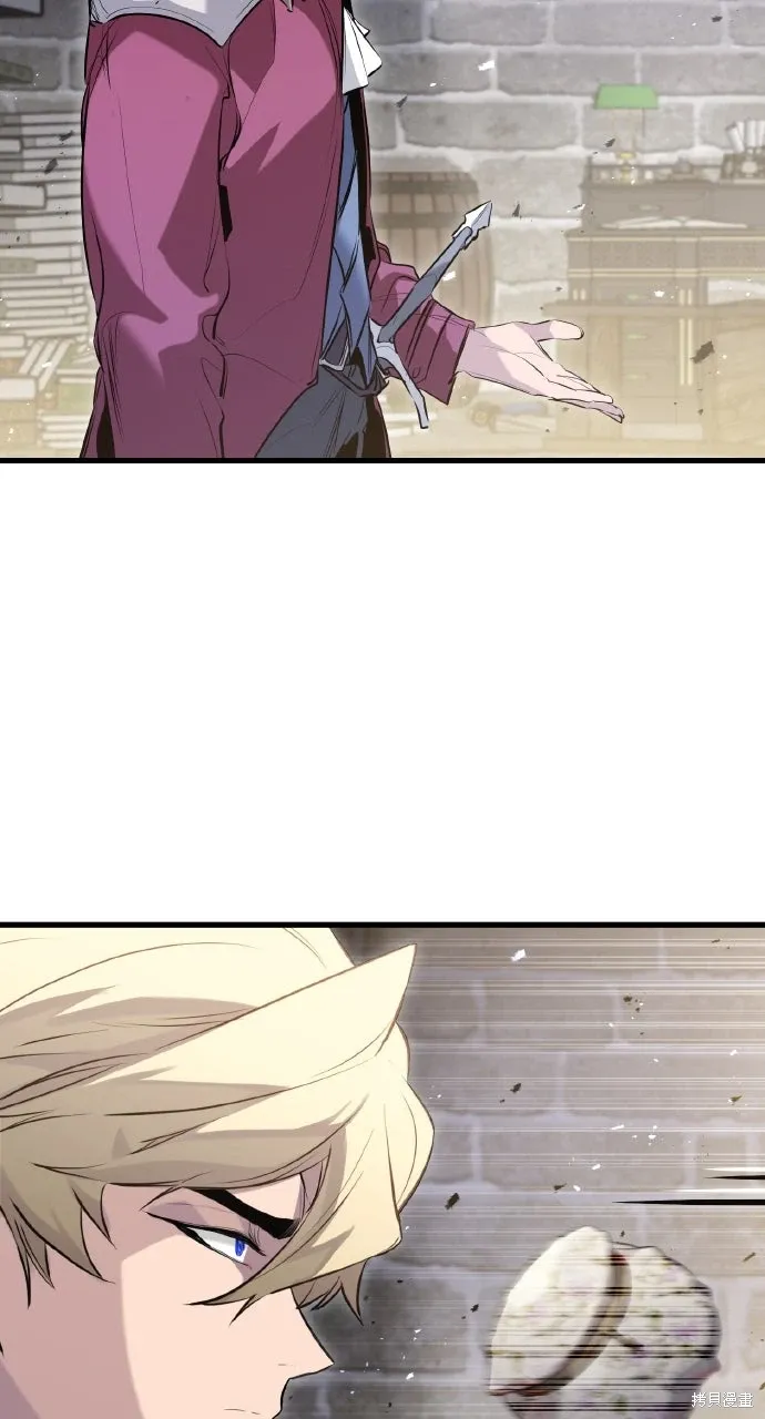 第53话 第9页