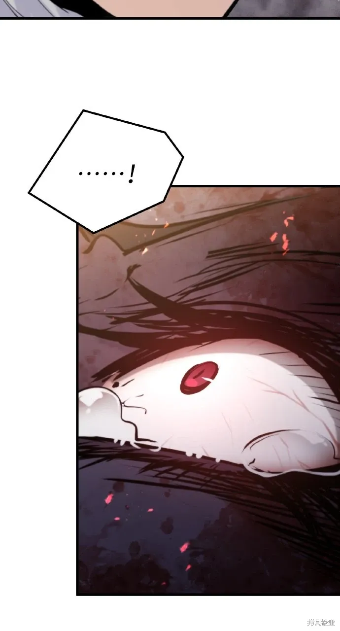 第53话 第43页