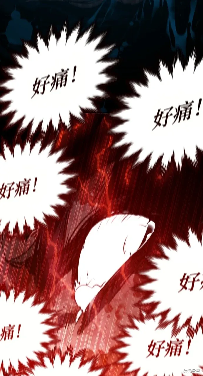 第53话 第50页