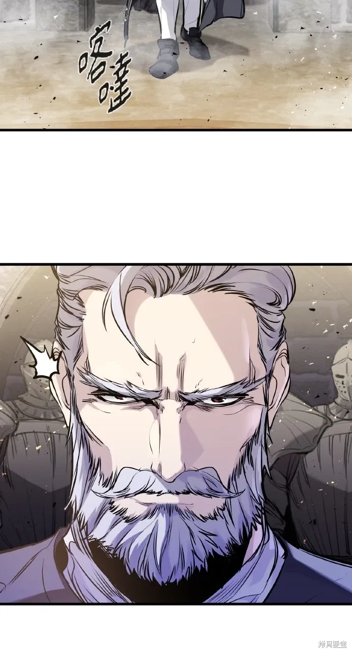 第53话 第68页