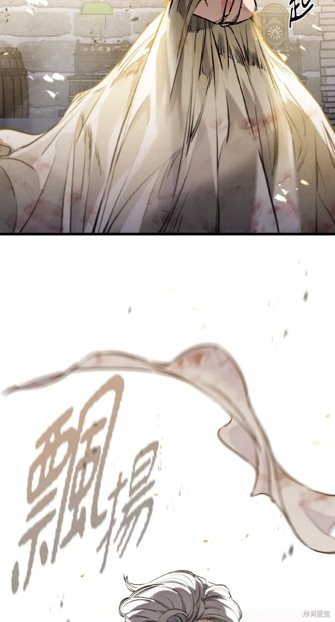 第53话 第74页