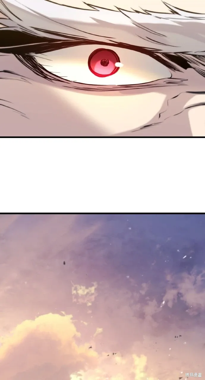 第53话 第76页