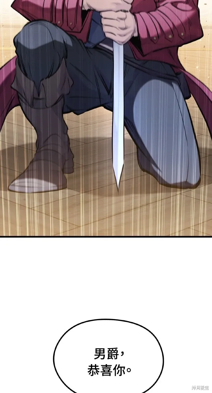第53话 第113页