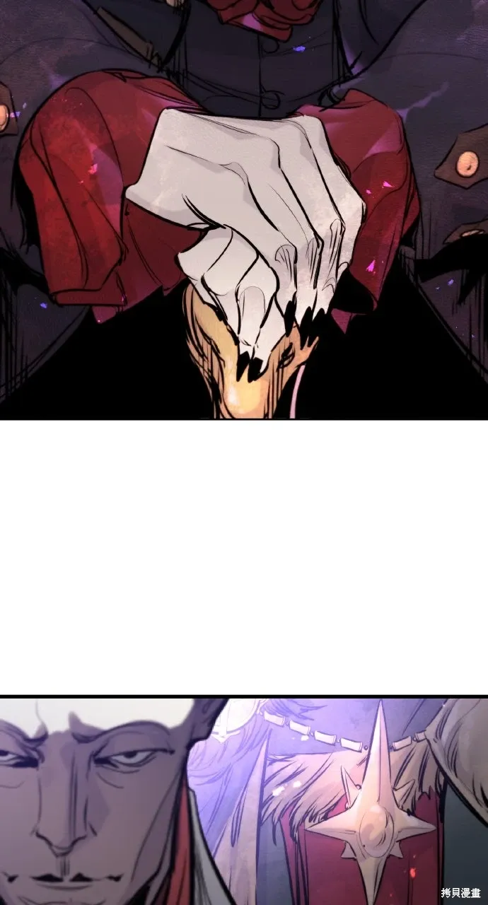 第55话 第3页