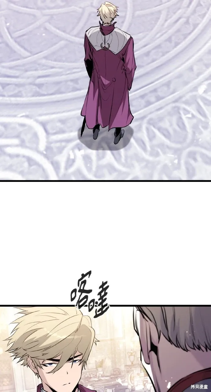第55话 第22页