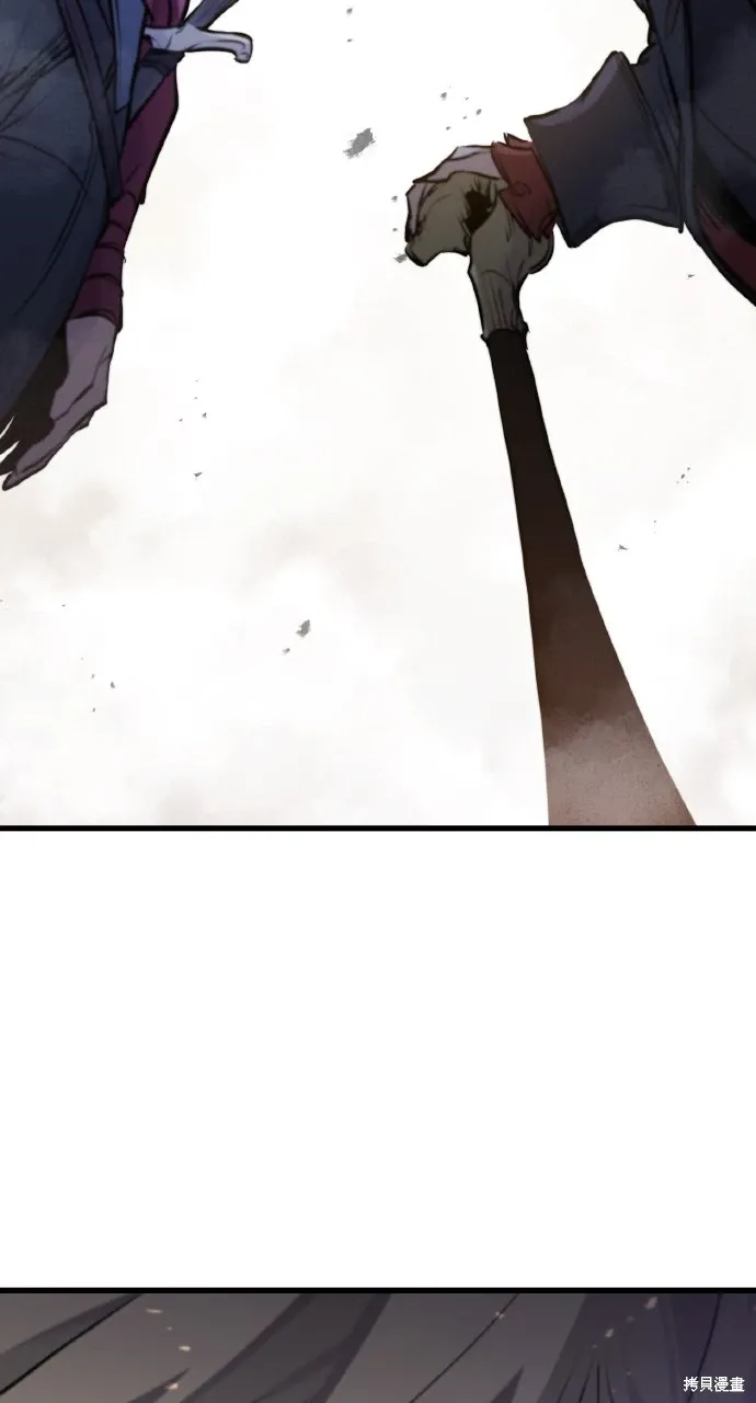 第55话 第27页