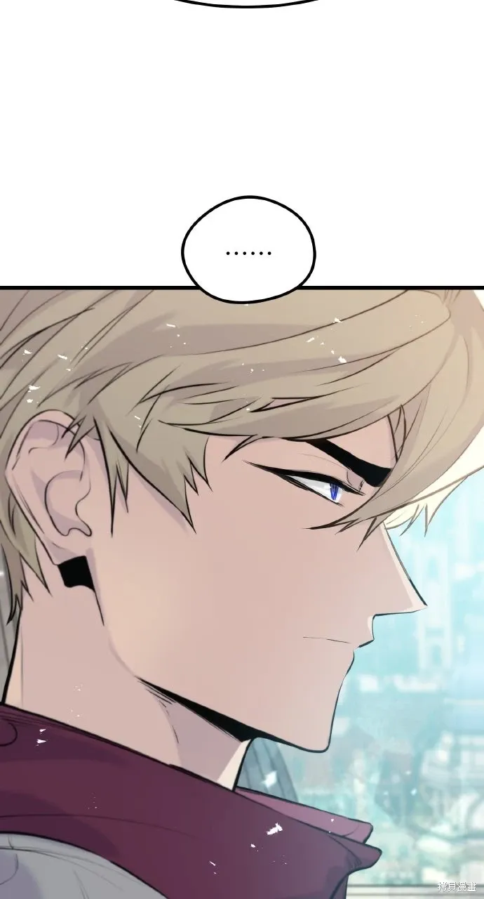 第55话 第44页