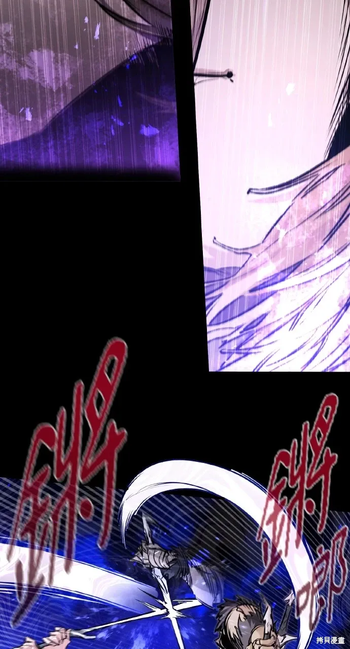 第55话 第76页
