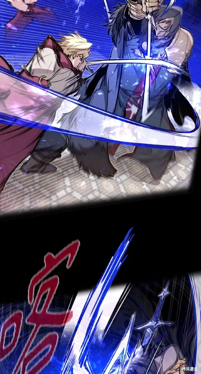 第55话 第77页